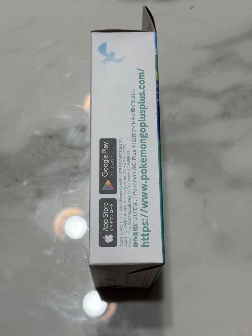 Pokemon GO Plus +（ポケモン ゴー プラス プラス）