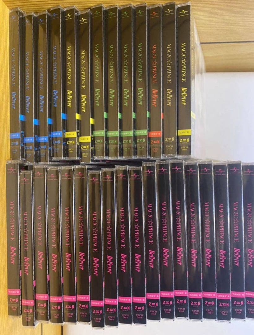 未開封　MAG!C☆PRINCE マジプリ　2nd アルバム