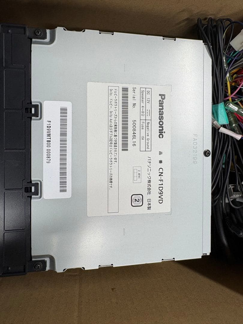 Panasonic ストラーダ　CN-F1D9VD カーナビ 本体と配線一式