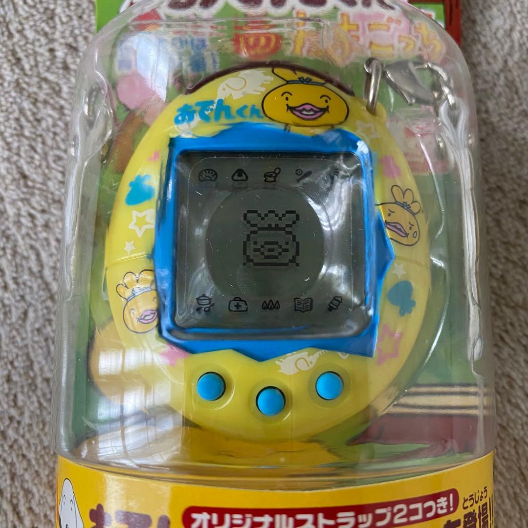 【新品未開封】おでんくんのたまごっち