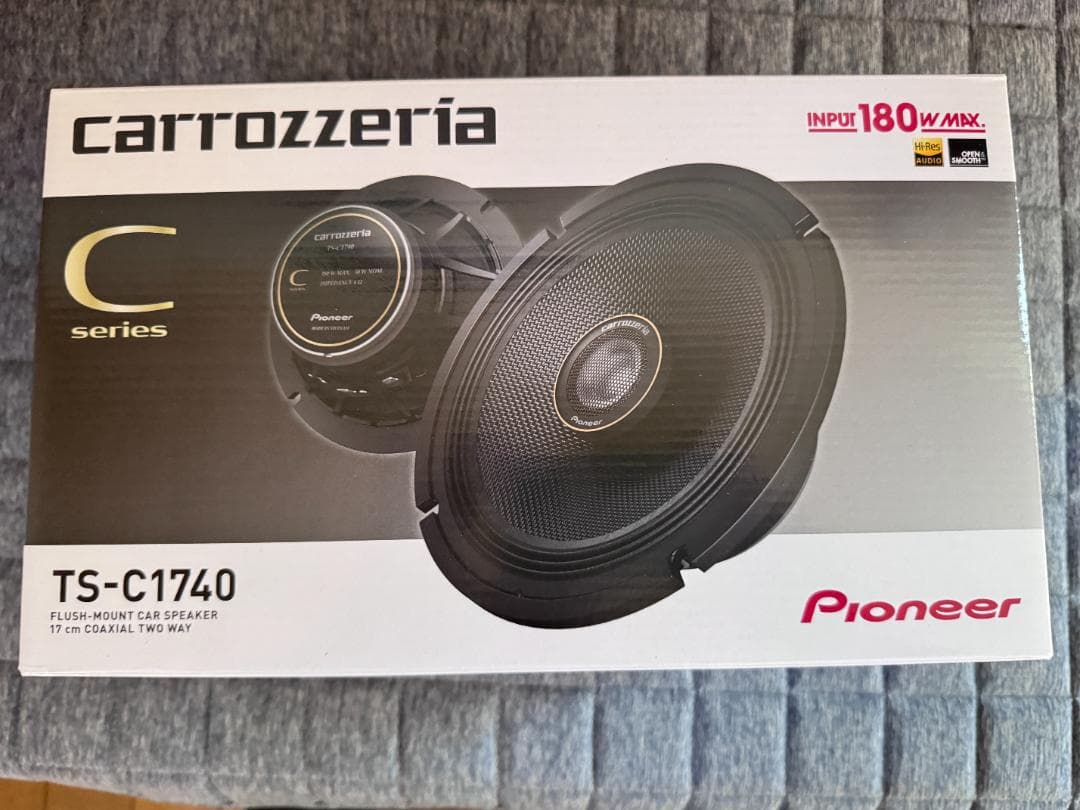 【まとめてお得】carrozzeria FH-8500DVS ナビフルセット