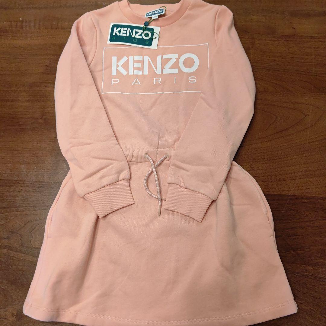KENZO KIDS ピンク ロゴ ドレス 長袖