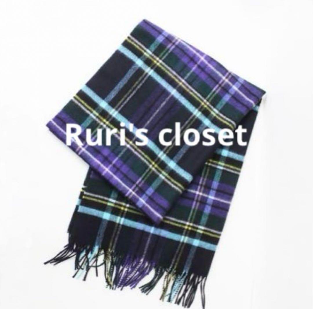 激レア！【定価93,500円】ジョンストンズ UA別注 カシミヤ大判 ストール♡