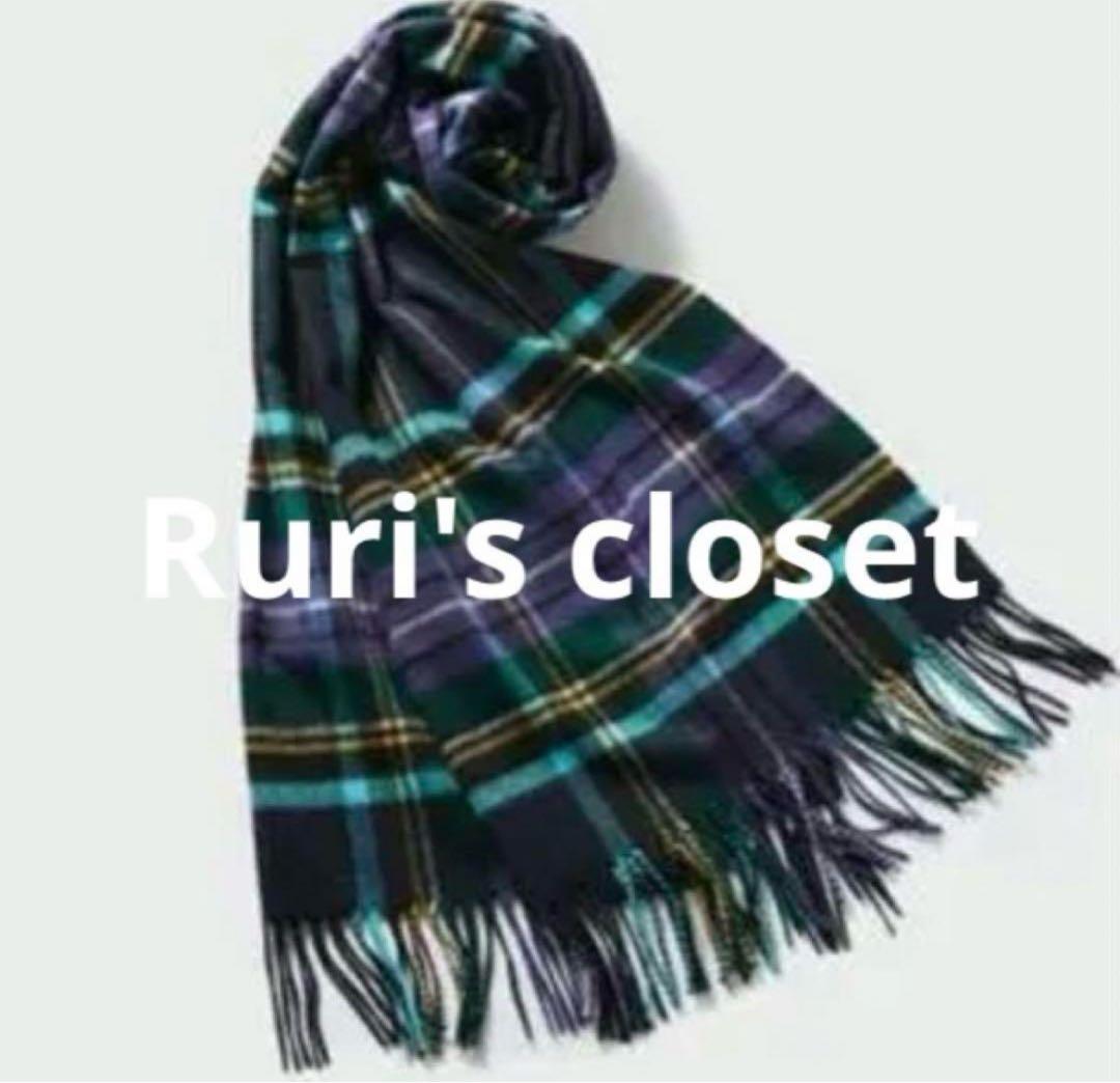 激レア！【定価93,500円】ジョンストンズ UA別注 カシミヤ大判 ストール♡