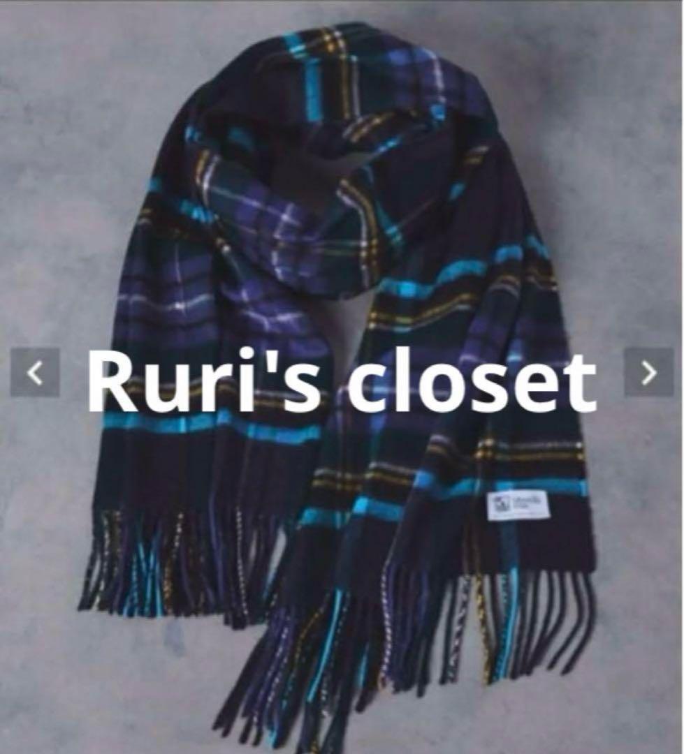 激レア！【定価93,500円】ジョンストンズ UA別注 カシミヤ大判 ストール♡