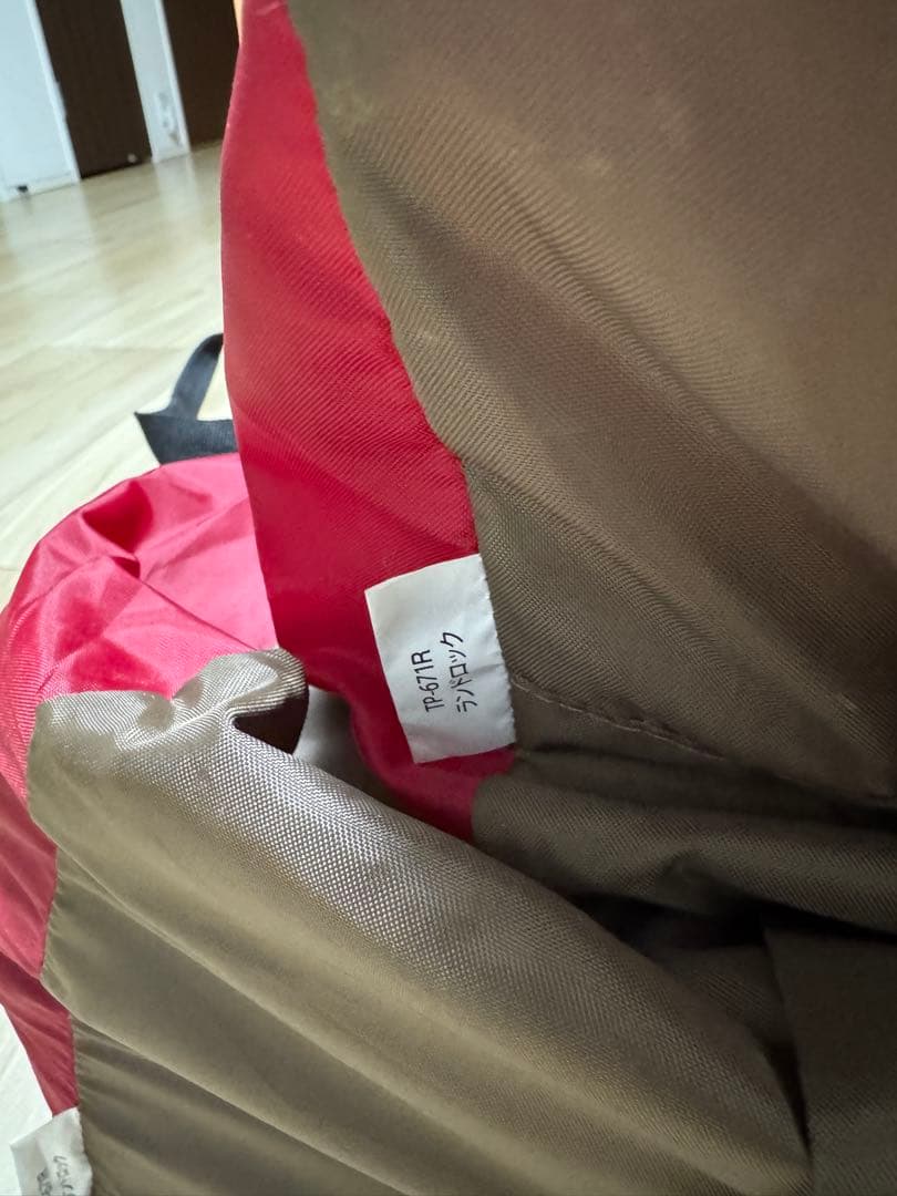 ランドロック671R