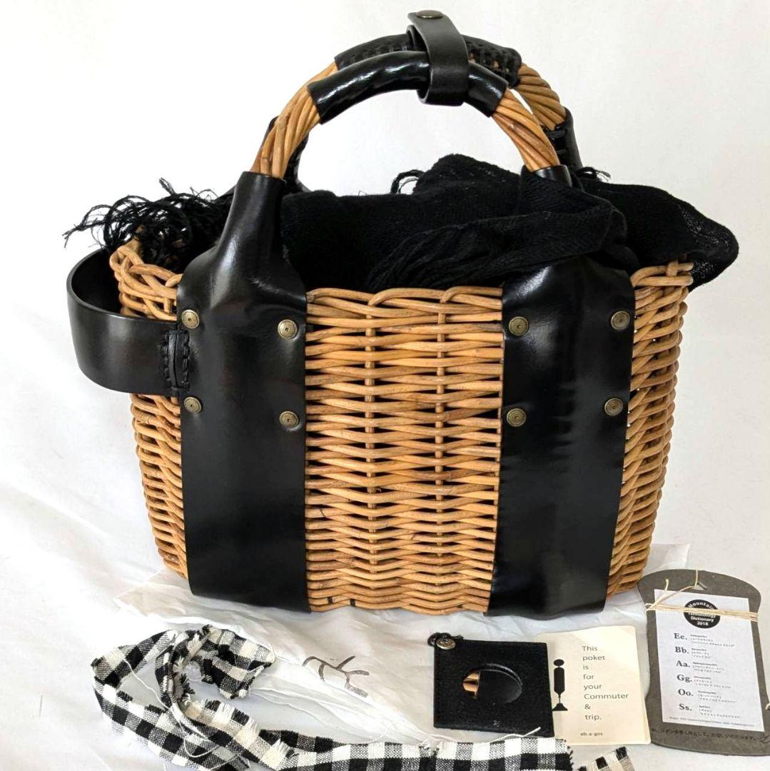 ebagos エバゴス ヤマノコトバ 18AW オイルショルダー 籠バッグ 紅籐