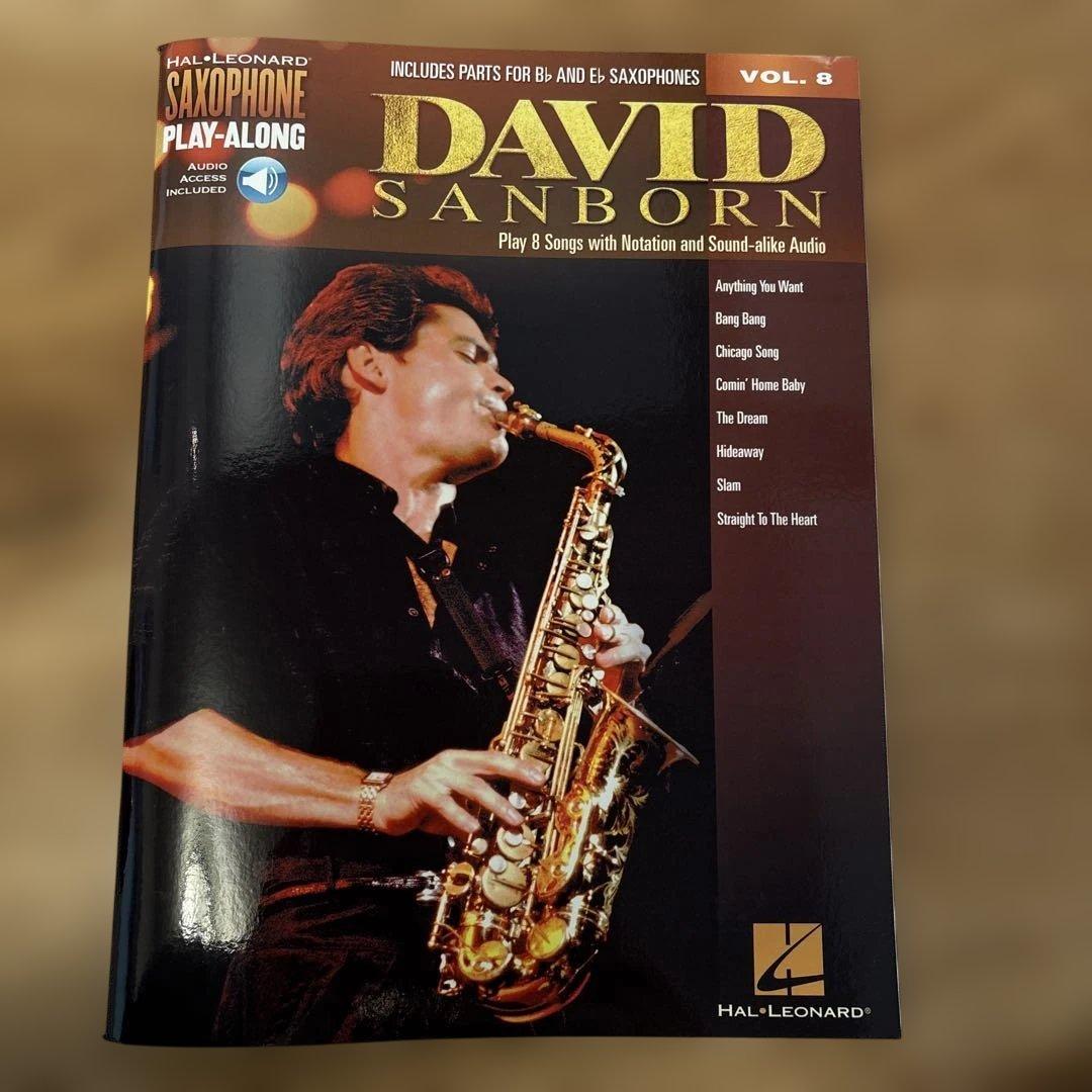 アート・デザイン・音楽 David Sanborn Saxophone Play-Along