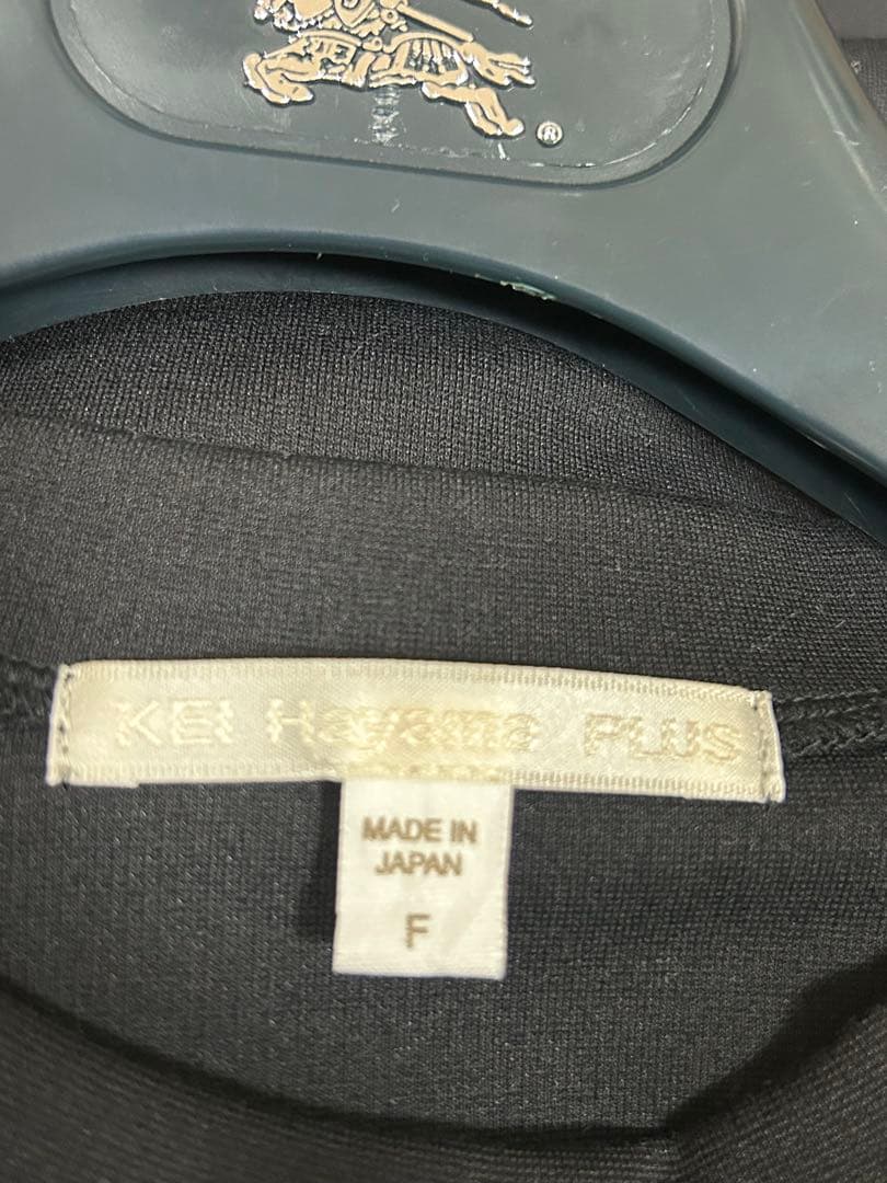 ケイハヤマプリュス ワンピース