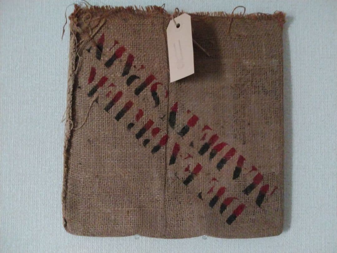 DE FABRIEK．MADE IN SPAIN．