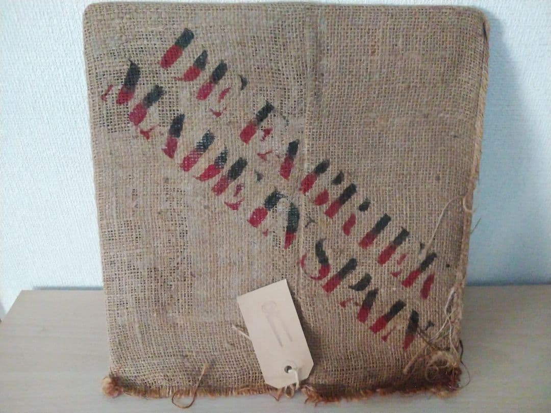 DE FABRIEK．MADE IN SPAIN．