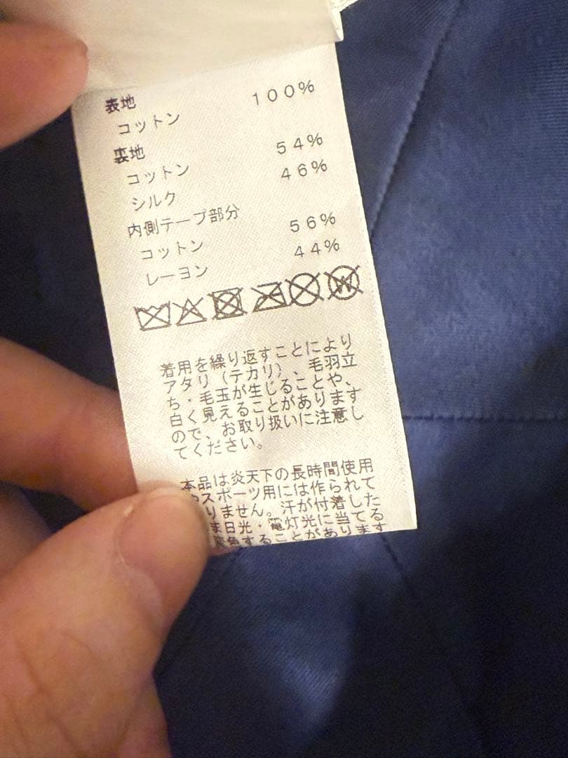 極美品エルメス キャスケット 《セレナ・Hエレクトリック》帽子 キャップ