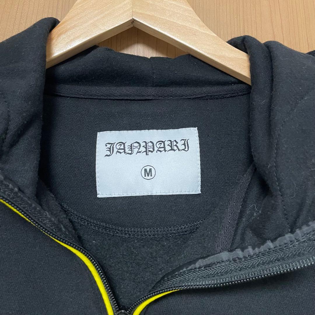 【Mサイズ】24AW JANPARI ジャンパリ　セットアップ　イエロー