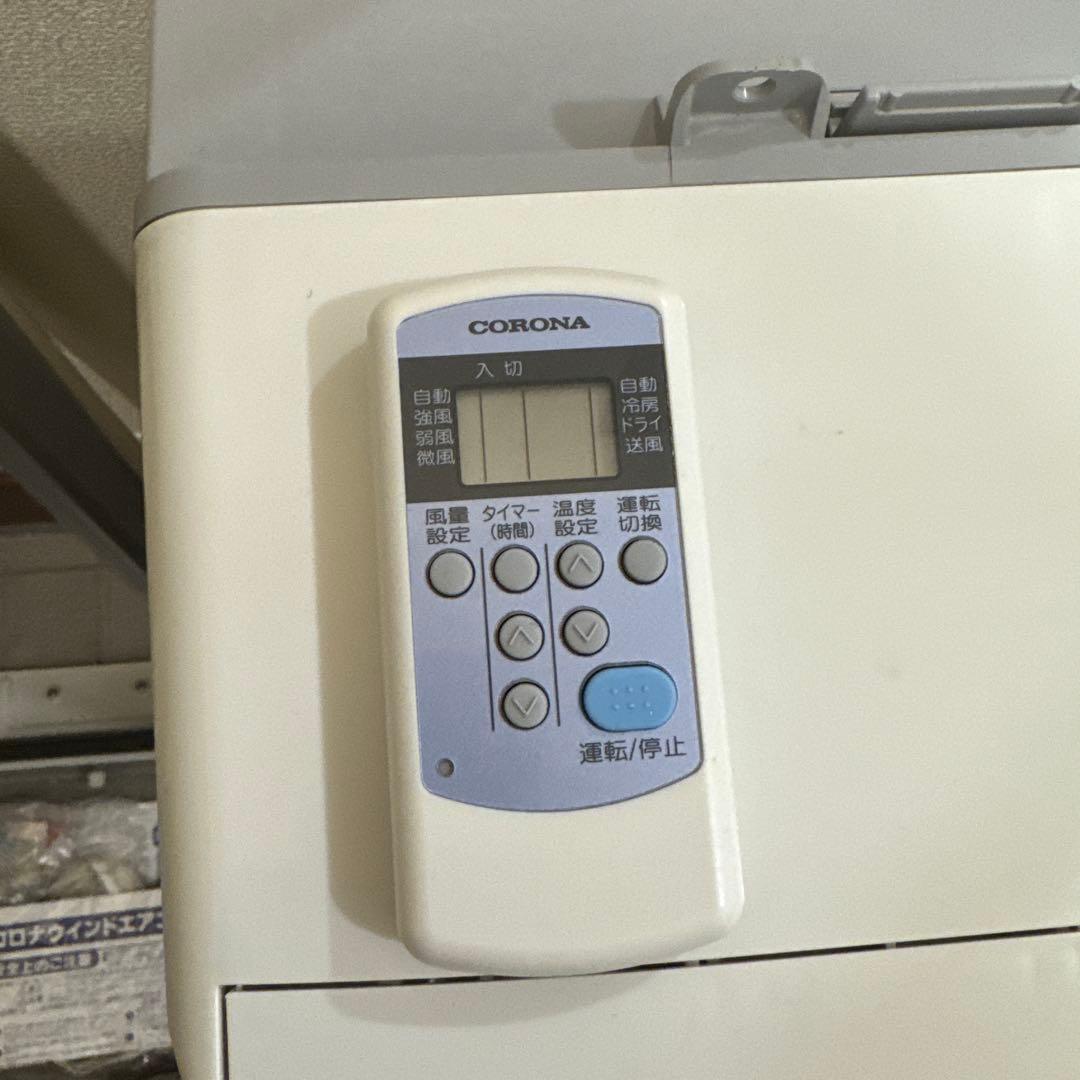 美品　コロナ CW-1620 窓用エアコン 2020年 リモコン付