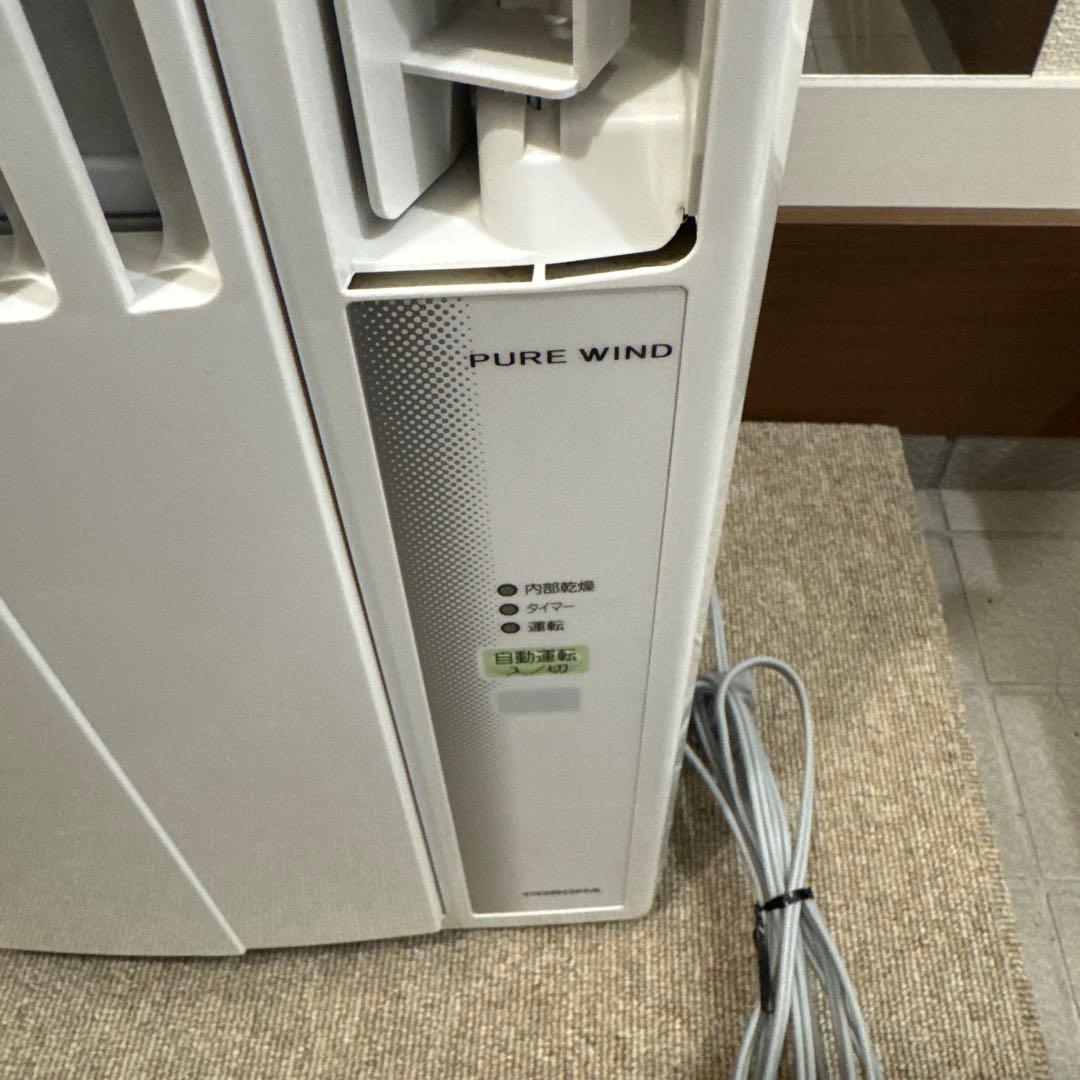 美品　コロナ CW-1620 窓用エアコン 2020年 リモコン付