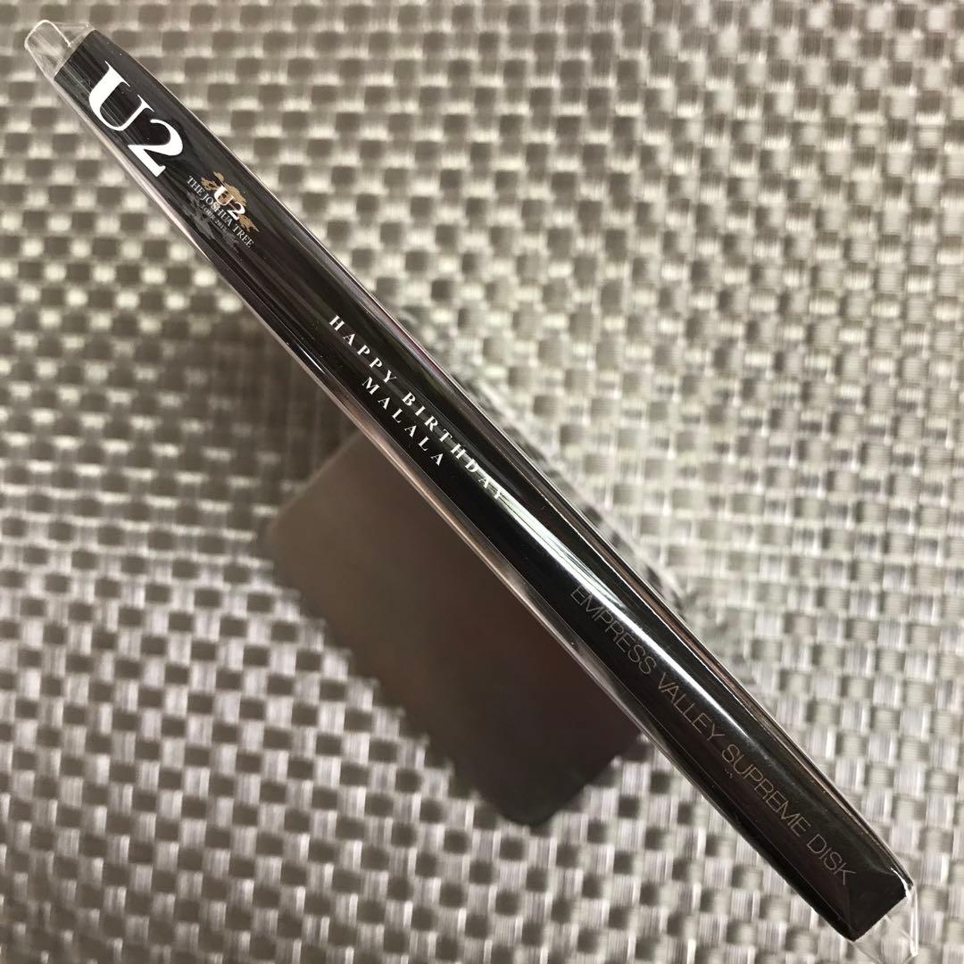 U2 / HAPPY BIRTHDAY MALALA - ヨシュア・トゥリー再訪