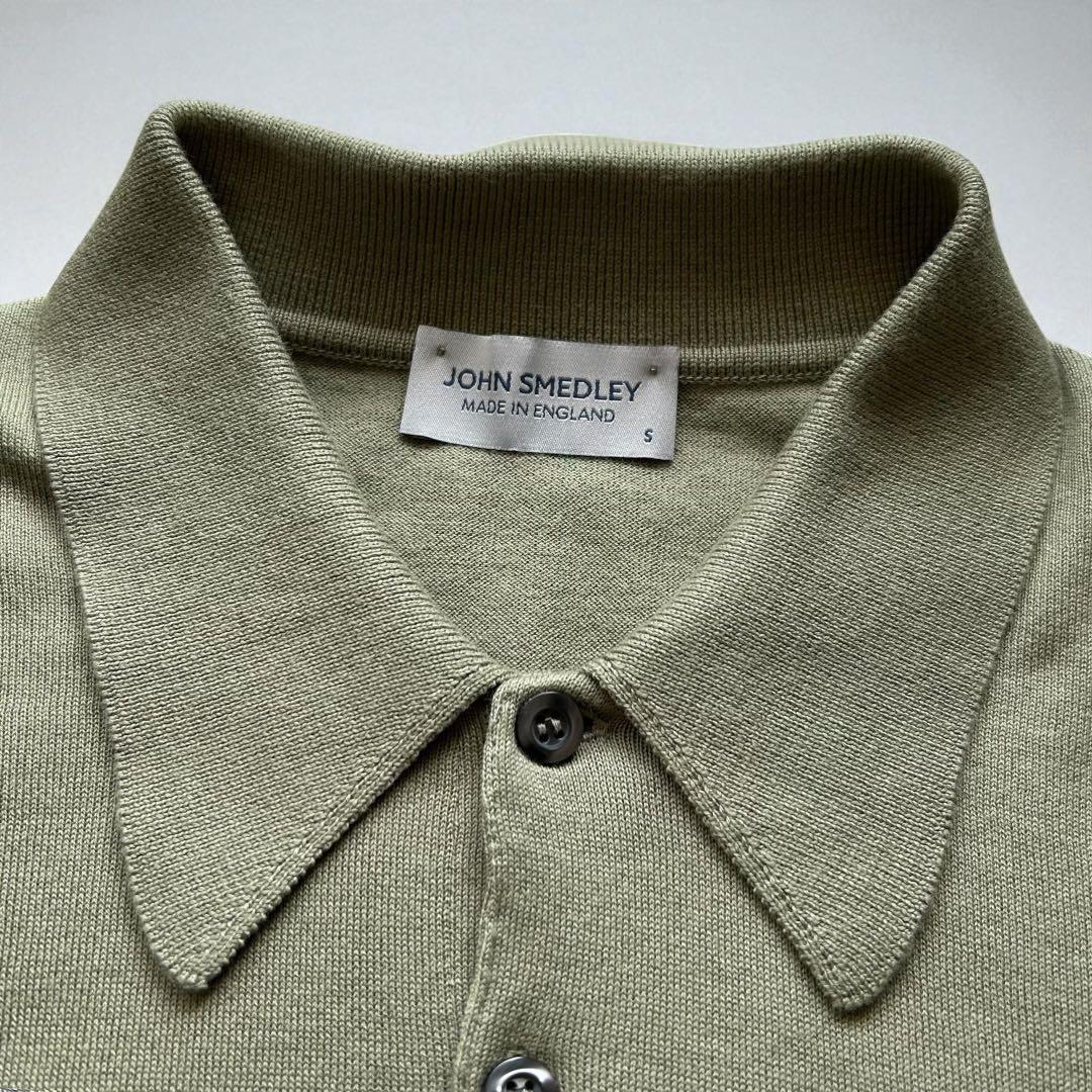 極美品 ジョンスメドレー シーアイランドコットン 半袖ニットポロ グリーン