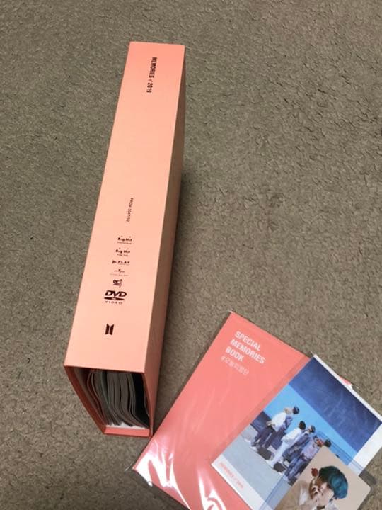 BTS MEMORIES 2019 メモリーズ　テテ