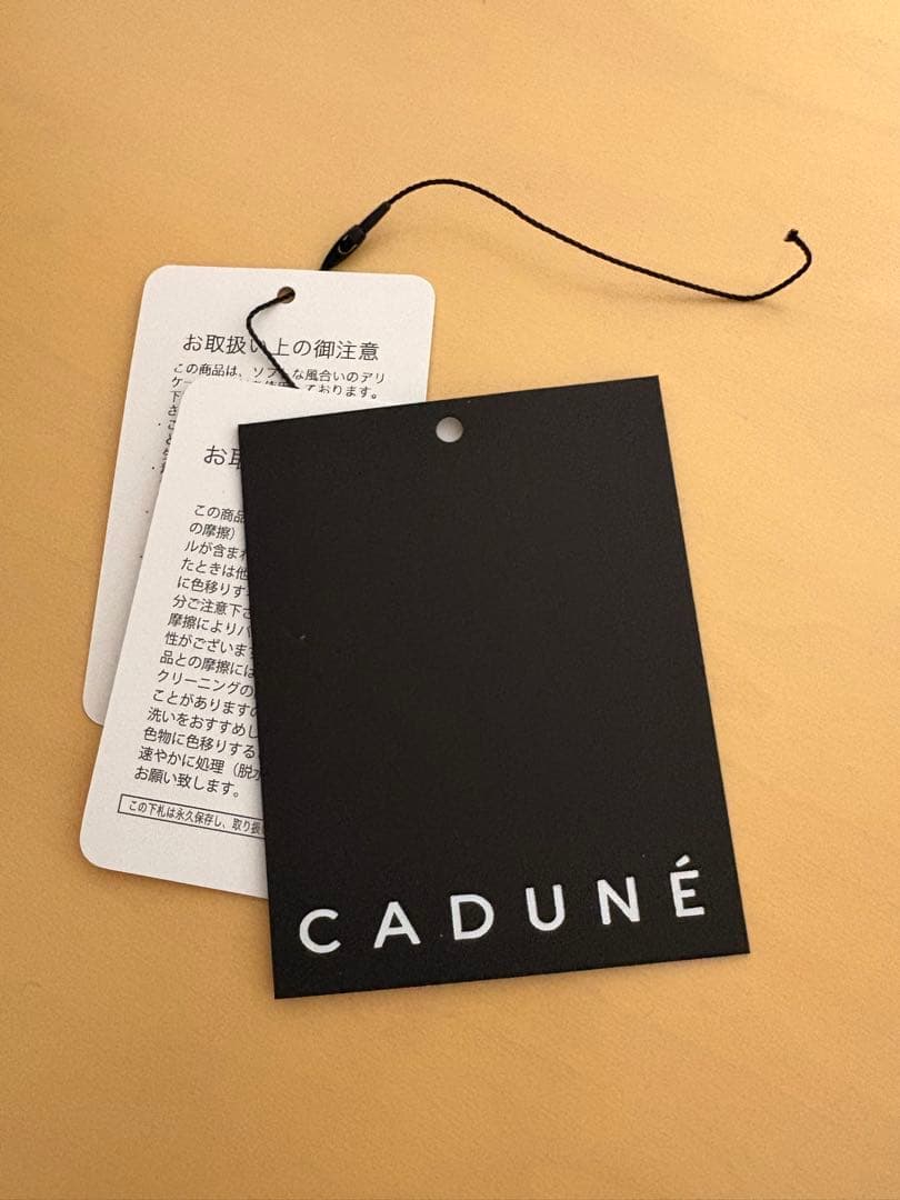 カデュネ　ストール付きリバーコート　キャメル　Sサイズ　新品