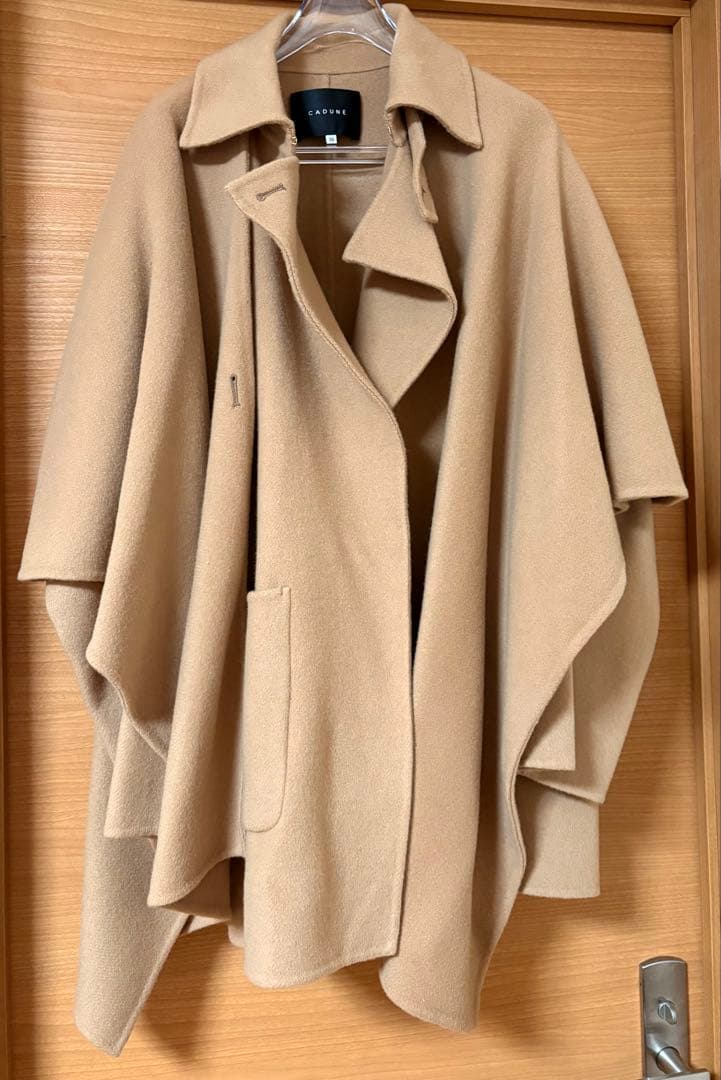 カデュネ　ストール付きリバーコート　キャメル　Sサイズ　新品