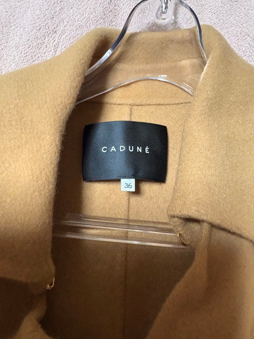 カデュネ　ストール付きリバーコート　キャメル　Sサイズ　新品