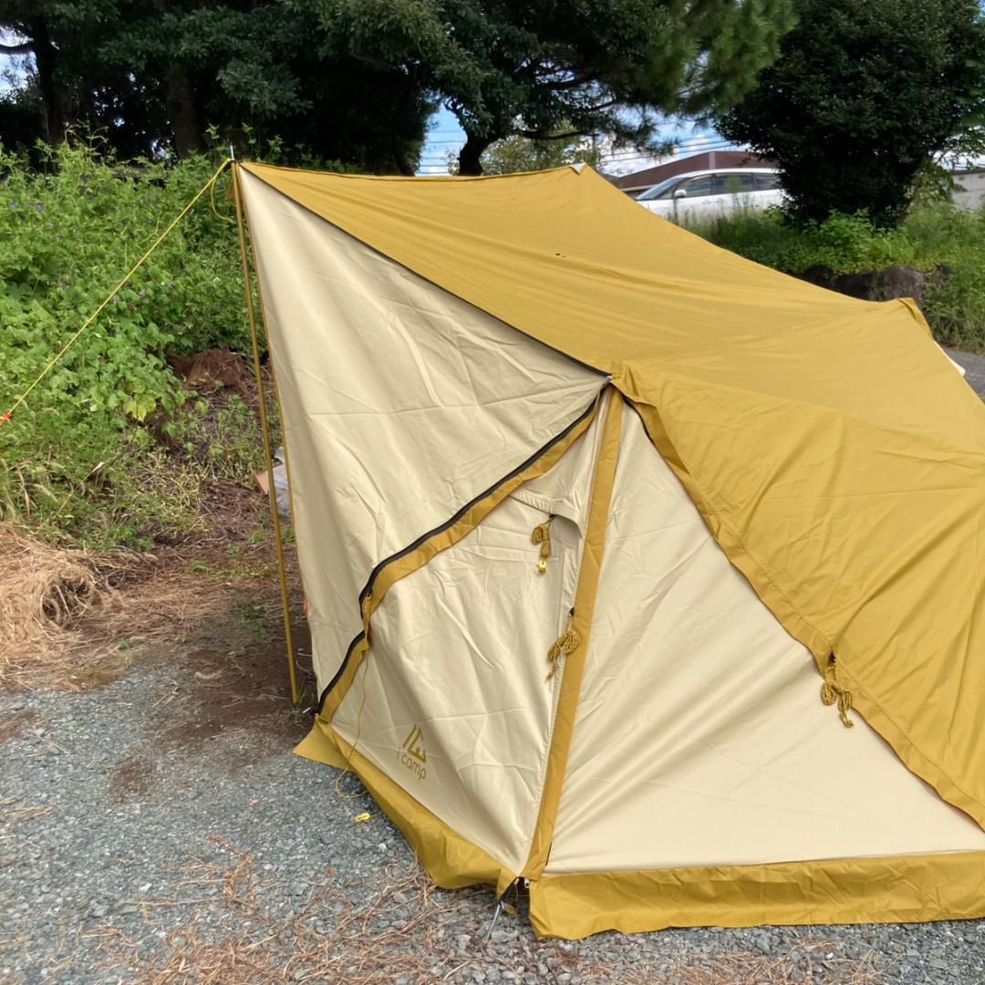 美品☆ アイキャンプ ラクバイン icamp rakubain ソロキャンプ