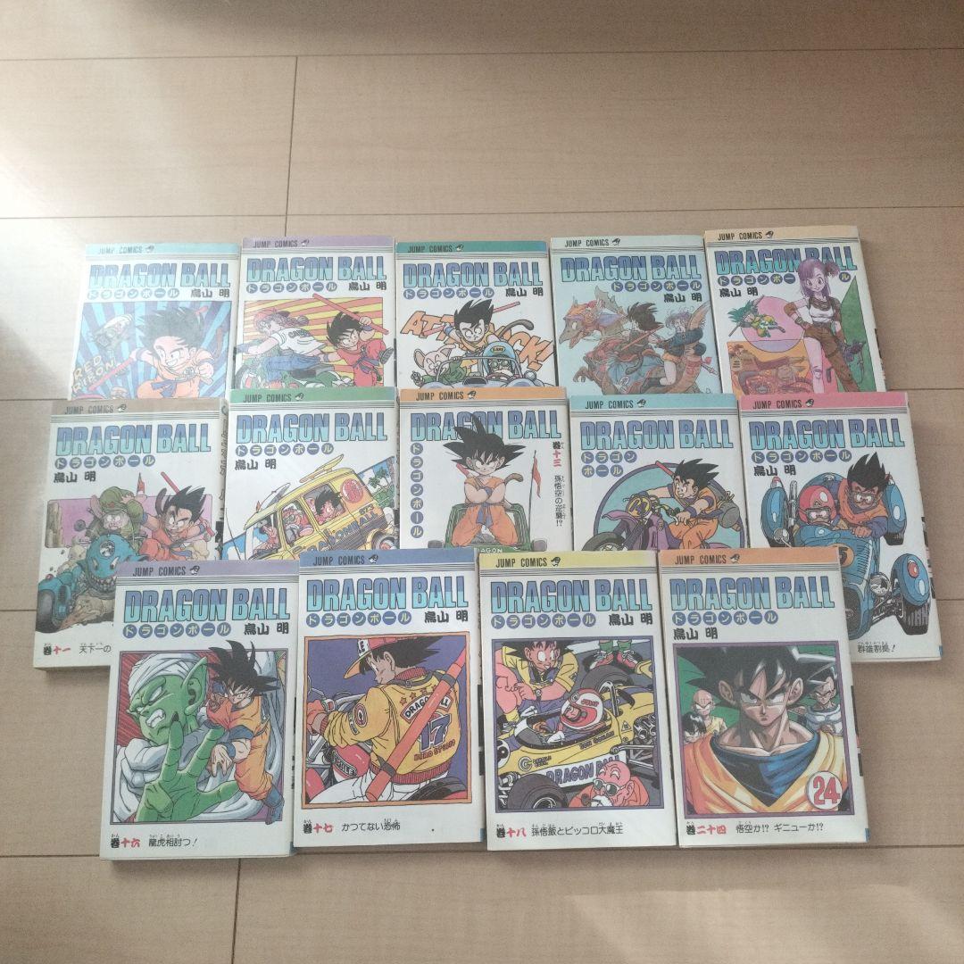 ドラゴンボール DRAGON BALL 計14冊セット 鳥山明 旧装版 単行本