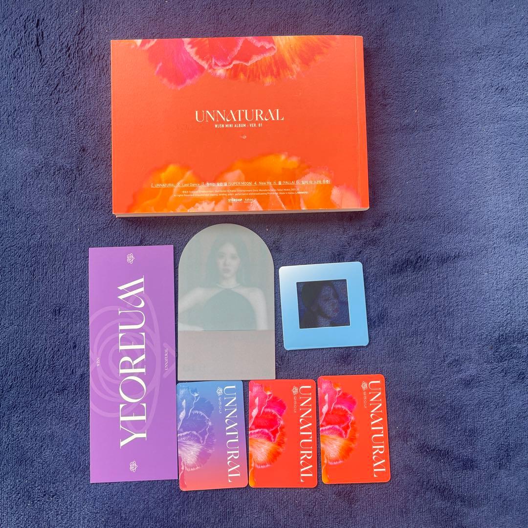 貴重　宇宙少女　WSJN サインあり