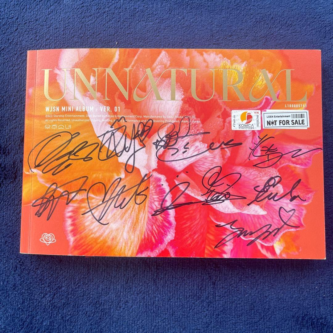 貴重　宇宙少女　WSJN サインあり