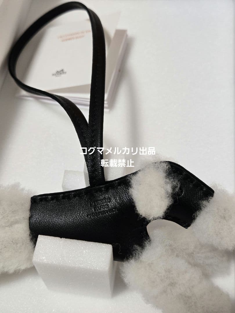 【新品、未使用】エルメス バディ チャーム　HERMES budy 黒
