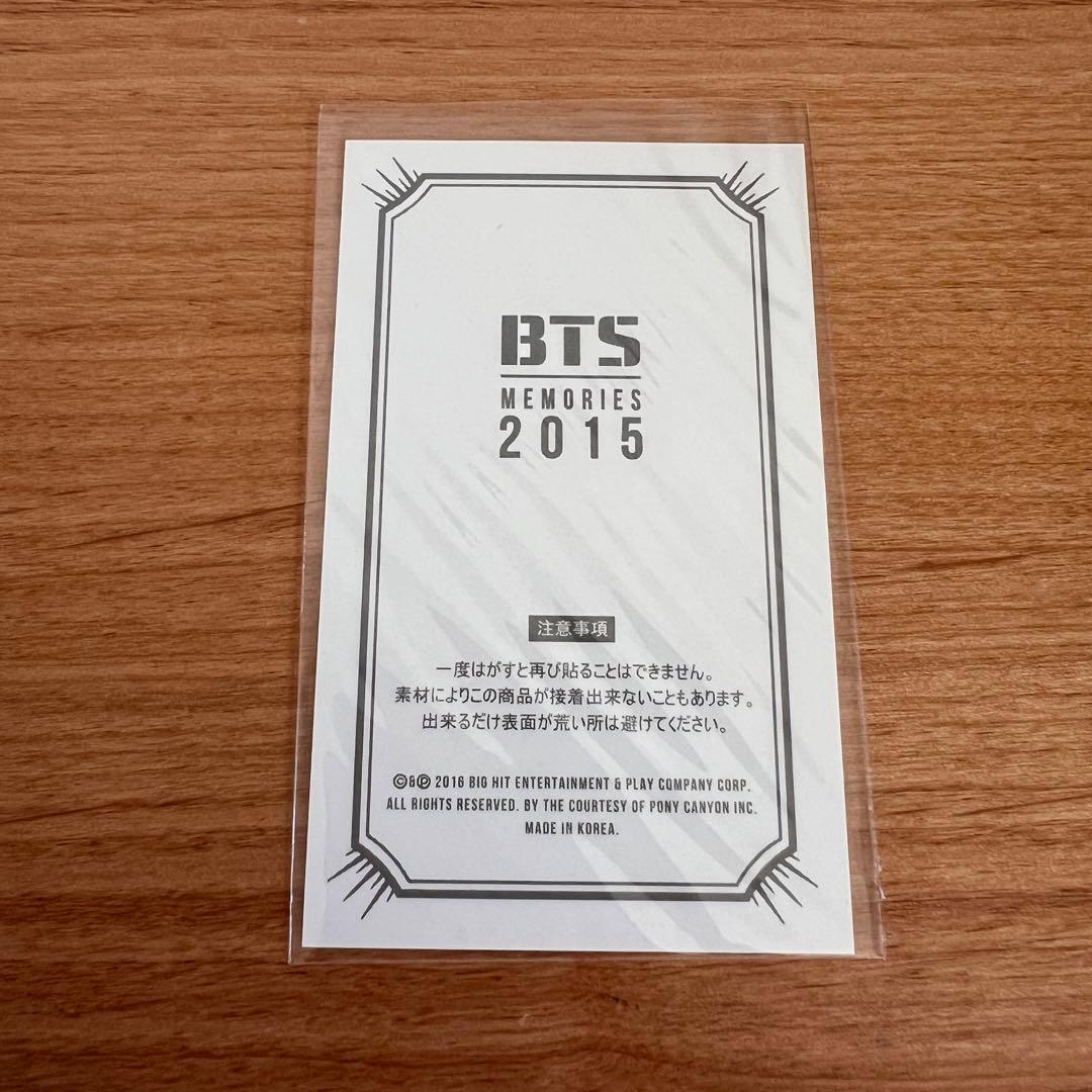 BTS MEMORIES 2015 メモリーズ　日本語字幕付き