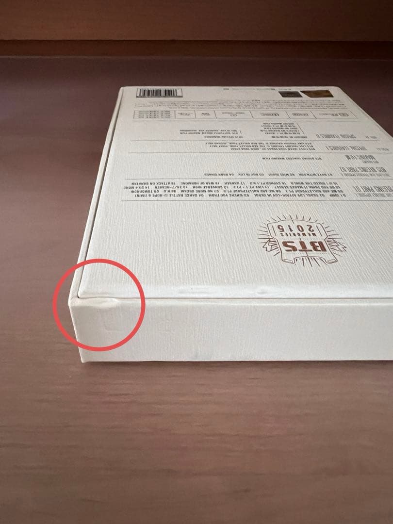 BTS MEMORIES 2015 メモリーズ　日本語字幕付き