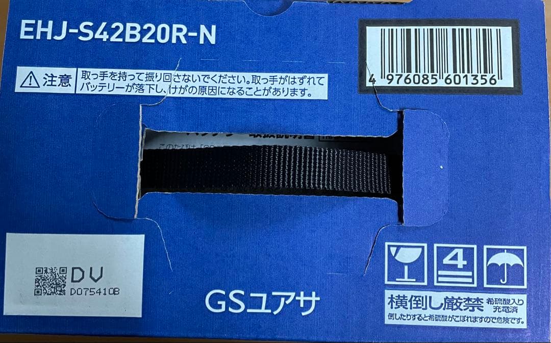 GSユアサ EHJ S42B20R ECO.R HV 補機用バッテリー
