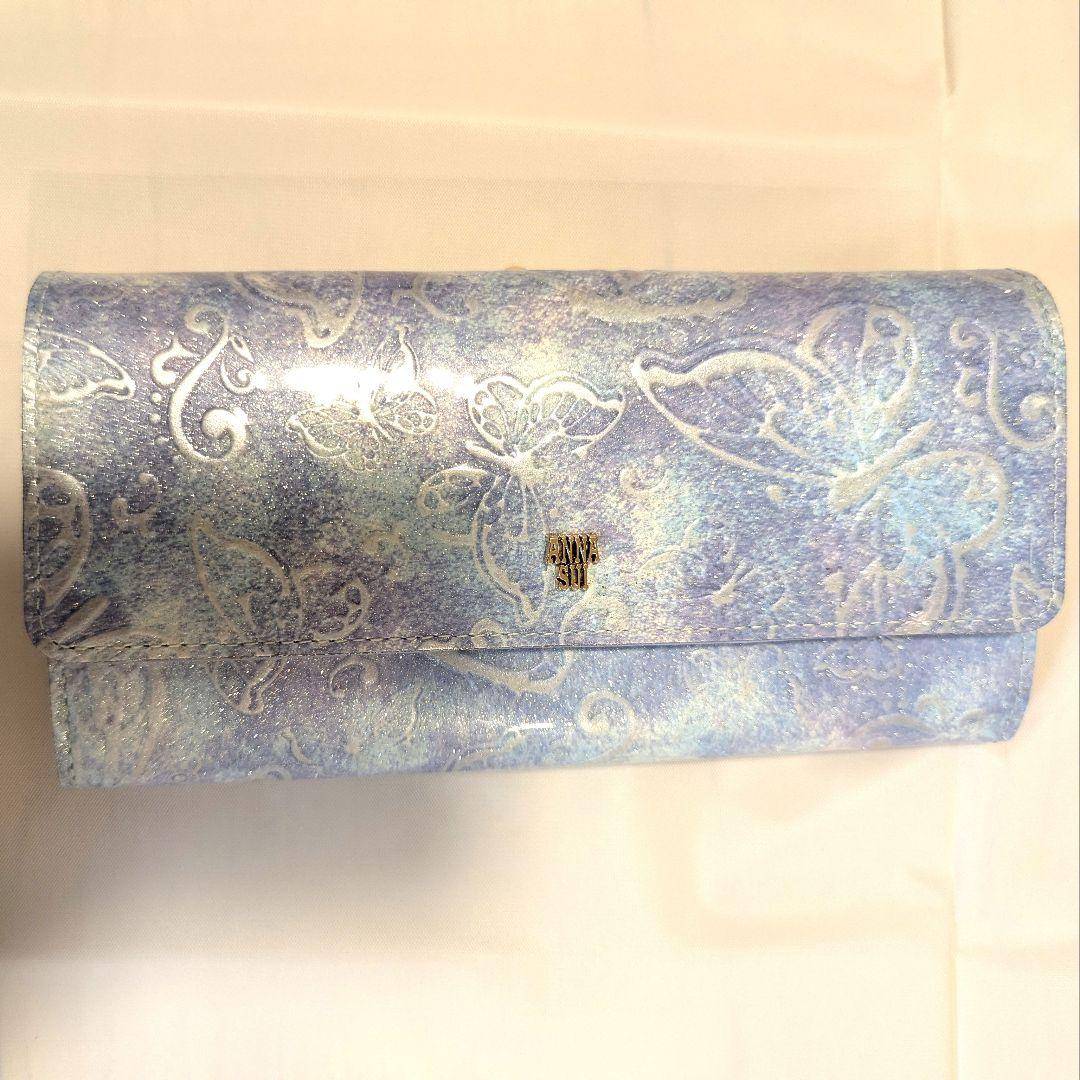 希少カラー♡ANNA SUI パピヨン　シンデレラカラー　二つ折り長財布　がま口