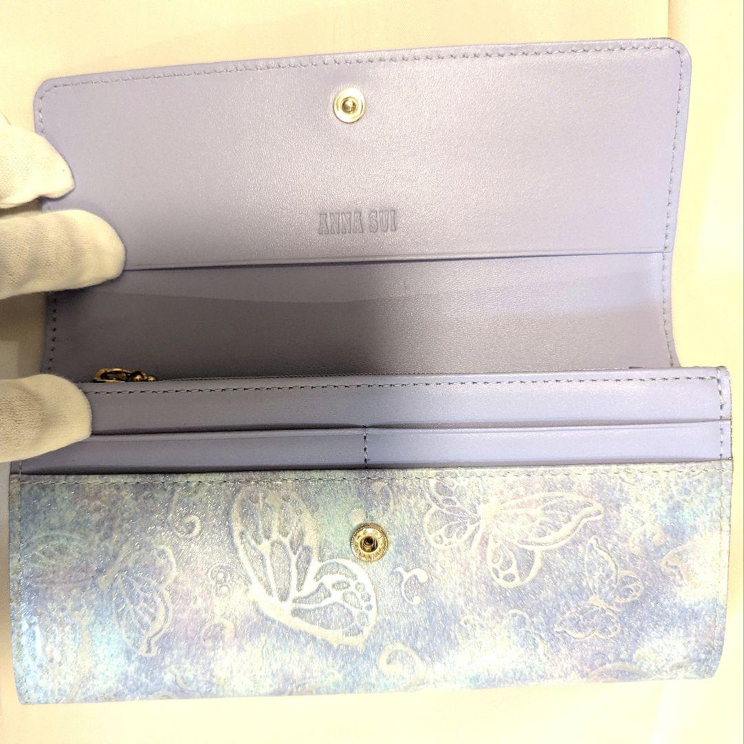 希少カラー♡ANNA SUI パピヨン　シンデレラカラー　二つ折り長財布　がま口