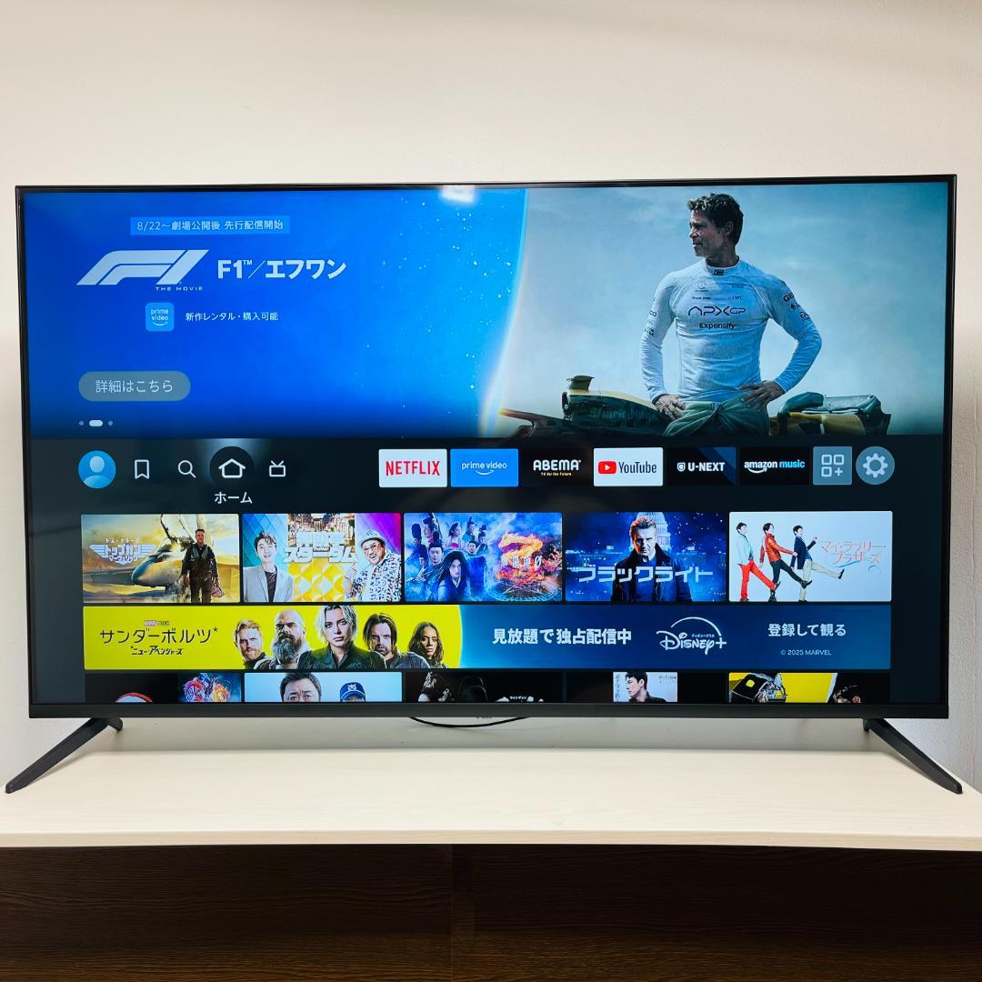 4Ｋ／HDR対応50V型 液晶テレビ＜グリーンハウス＞GH－TV50DGE－BK