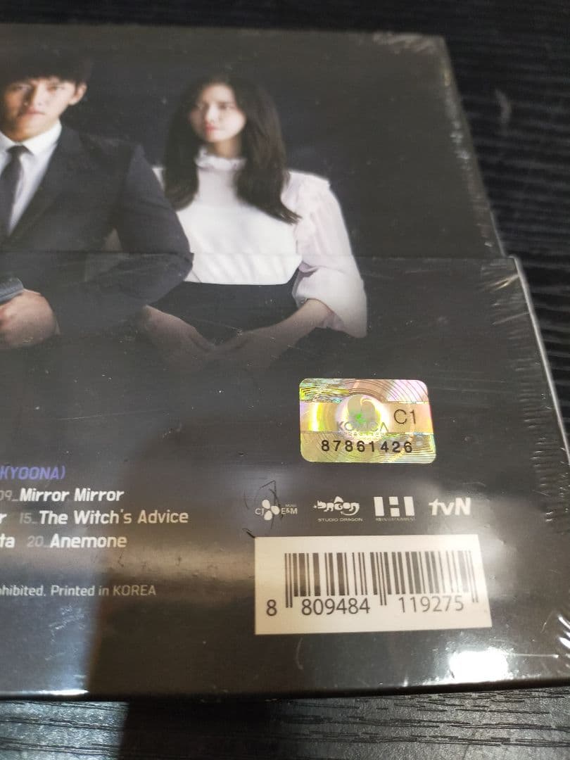 未開封 韓国ドラマ サウンドトラック The K2〜キミだけを守りたい〜 韓国版