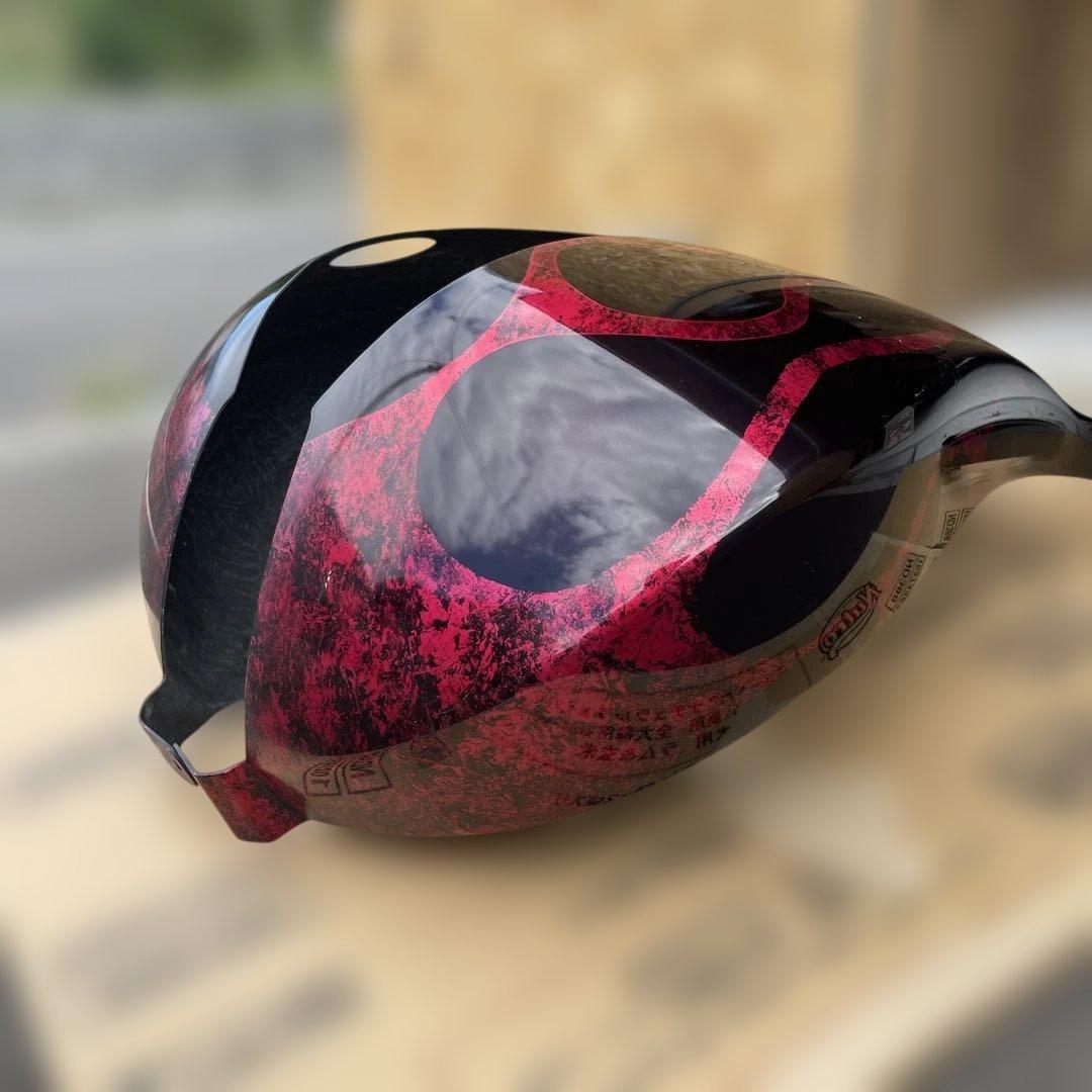 [廃盤]中古 社外 ドラッグスター400 アメリカンドラッガーズ タンクカウル