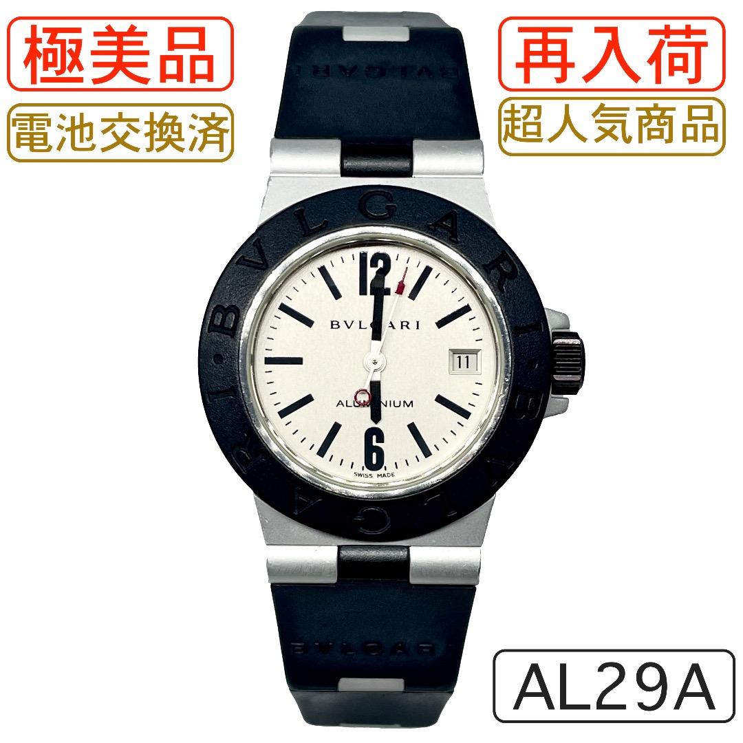 【ツッキー】ブルガリ 腕時計　ユニセック　AL 29A クォーツ　黒・白