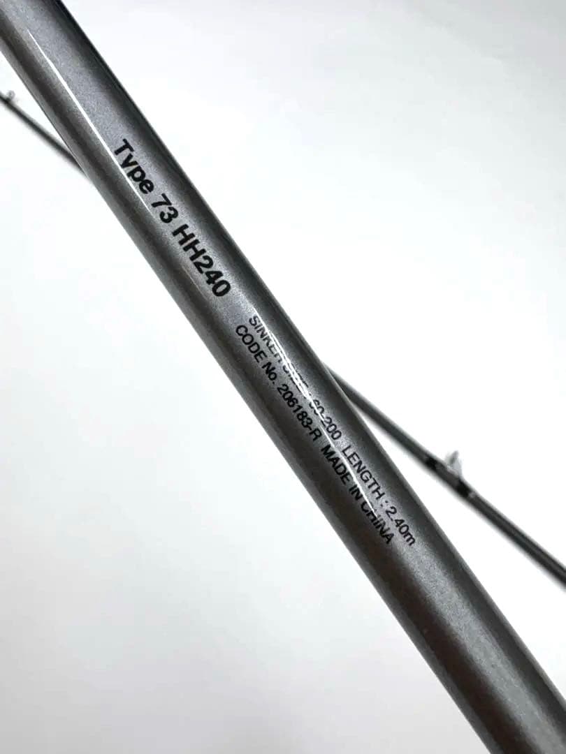 シマノ ミッドゲーム CI4+ [MIDGAME CI4+]73 HH240/R