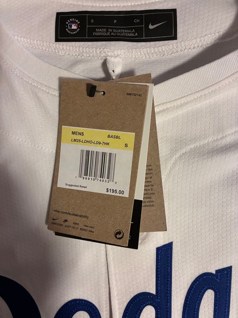 山本由伸Nike Dodgers ユニフォーム 18 リミテッドユニフォーム