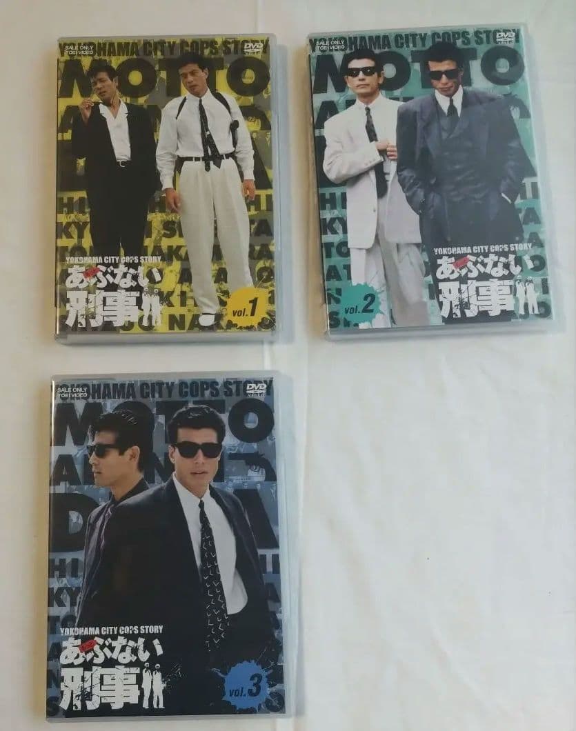 もっとあぶない刑事 DVD-BOX〈初回生産限定・6枚組〉