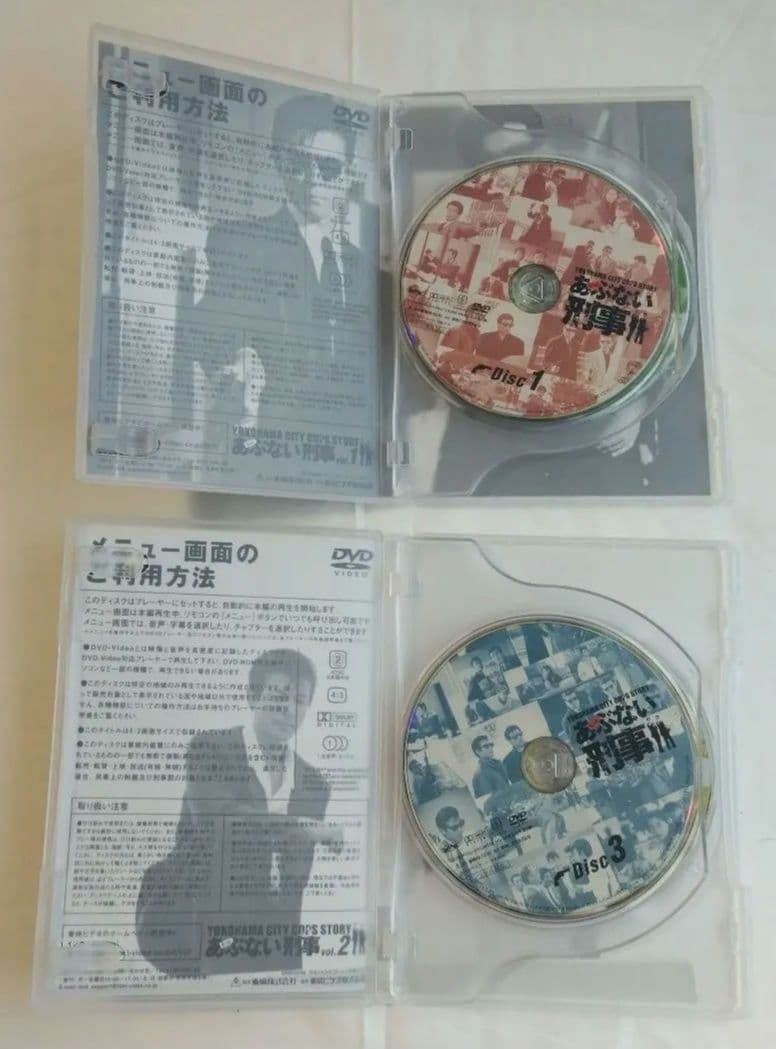 もっとあぶない刑事 DVD-BOX〈初回生産限定・6枚組〉