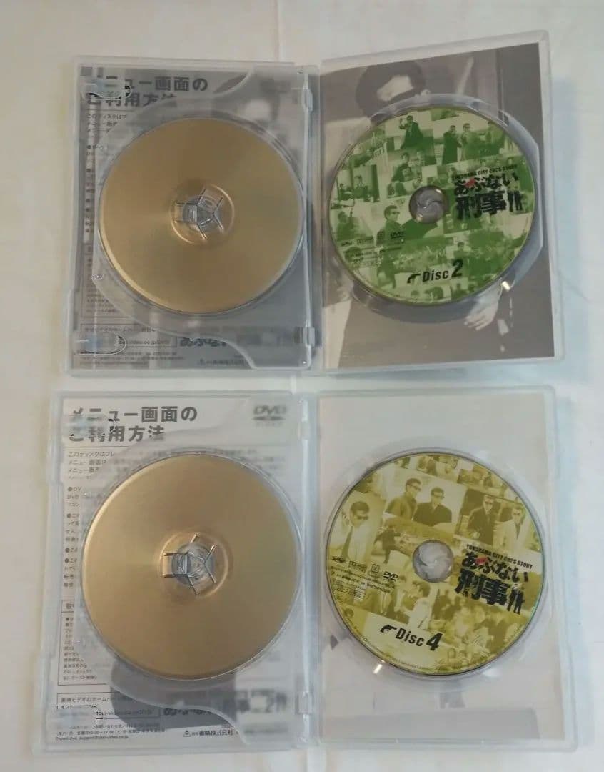 もっとあぶない刑事 DVD-BOX〈初回生産限定・6枚組〉