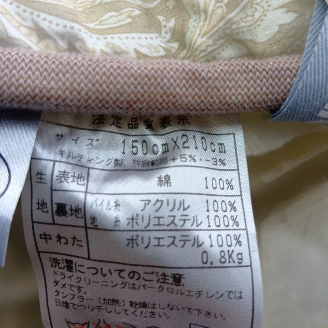 momoさん専用商品　2点セット トルマリン掛+もこもこ敷きパッド