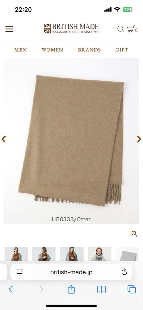 美品人気Johnstons of Elgin 100%カシミヤ ストール大判