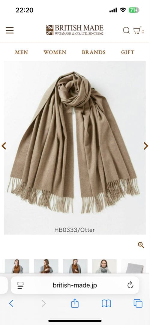 美品人気Johnstons of Elgin 100%カシミヤ ストール大判