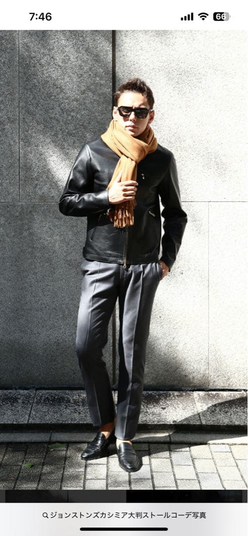 美品人気Johnstons of Elgin 100%カシミヤ ストール大判