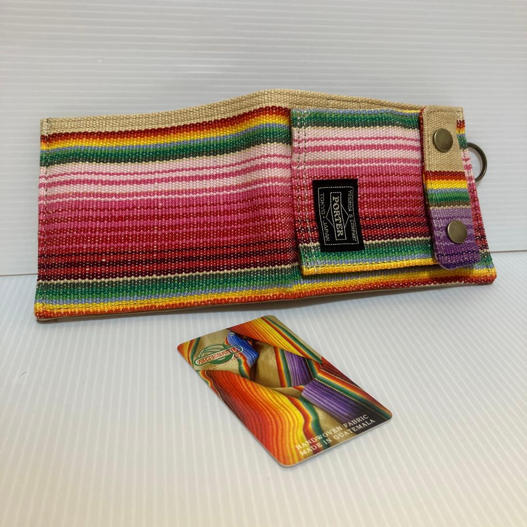 PORTER × BEAMS × アルテサニア　トリプルコラボウォレット　美品