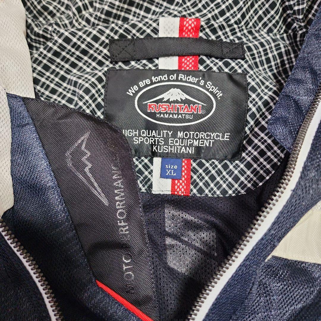 【美品】クシタニ K-2357 フルメッシュパーカージャケット